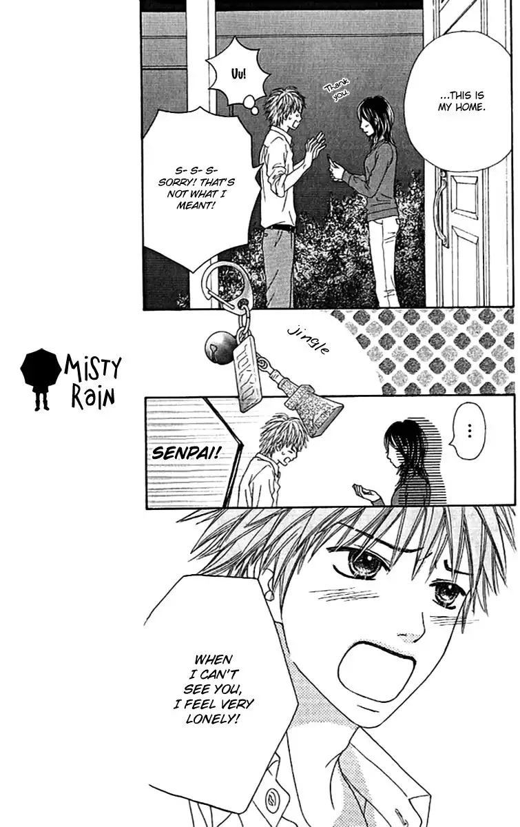 Parfait Tic Chapter 143 20